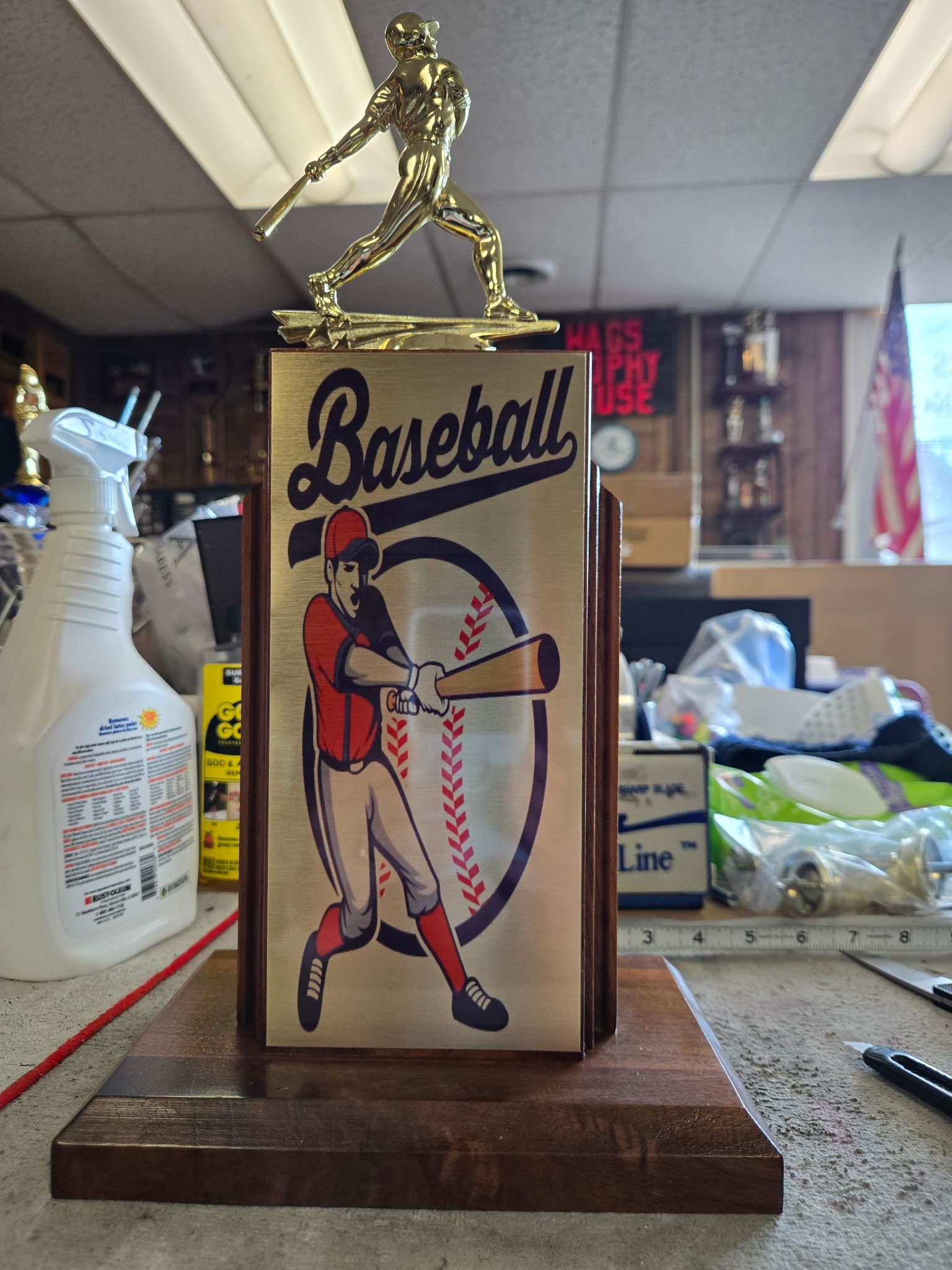 Trophy Example